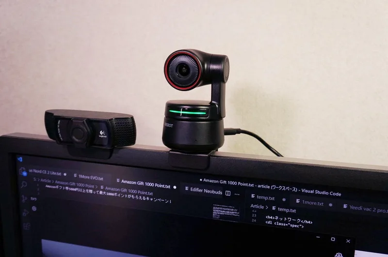 4K画質でAI顔認識追跡撮影が可能なWEBカメラOBSBOT Tiny 4Kの