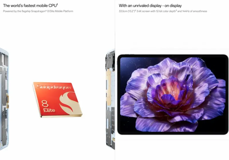Snapdragon 8 Elite搭載の高性能タブレットOnePlus Pad 3が