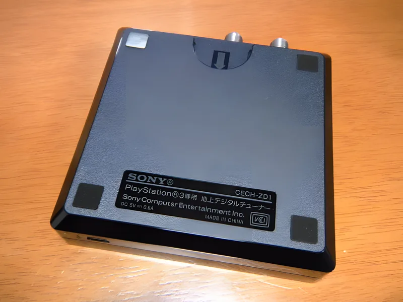 PS3専用トルネ地上デジタルチューナー Amazon | torne (トルネ) (CECH-ZD1J) | 周辺機器・アクセサリ