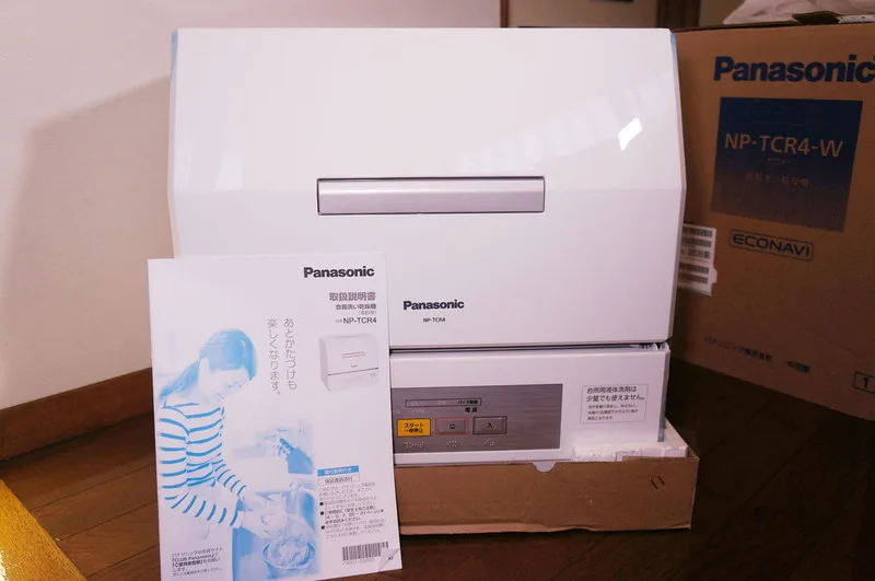 パナソニック食器洗い乾燥機 プチ食洗NP-TCR4のレビュー！低価格