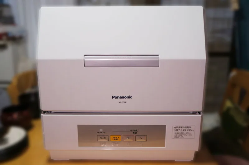 パナソニック Panasonic 食器洗い乾燥機 NP-TCR4-W パナソニック食器洗い乾燥機 プチ食洗NP-TCR4のレビュー！低価格