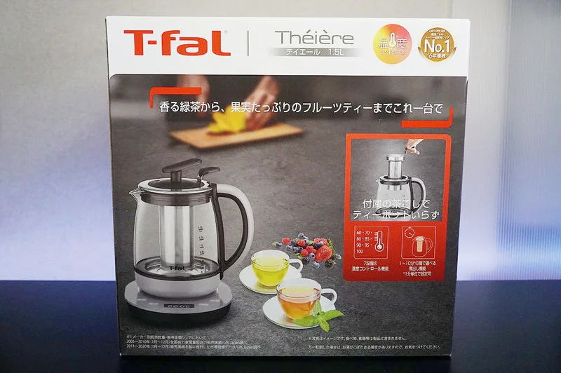 ティファール 電気ケトル テイエール 1.5L BJ813DJPのレビュー