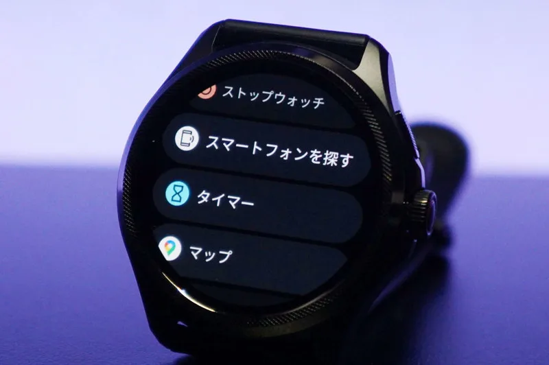 Google - Ticwatch Pro 5 スマートウォッチ Wear OS Amazon.co.jp: Ticwatch Pro 5 スマートウォッチ Wear OS by
