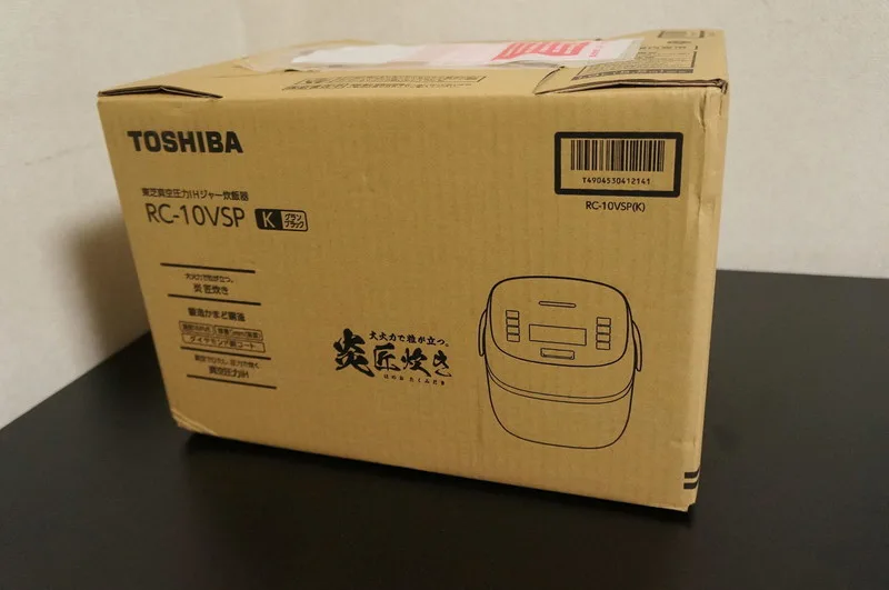 東芝 真空圧力 炊飯器 RC-10VSP Amazon | 東芝 炊飯器 5.5合 真空圧力IH ジャー炊飯器 真空保温