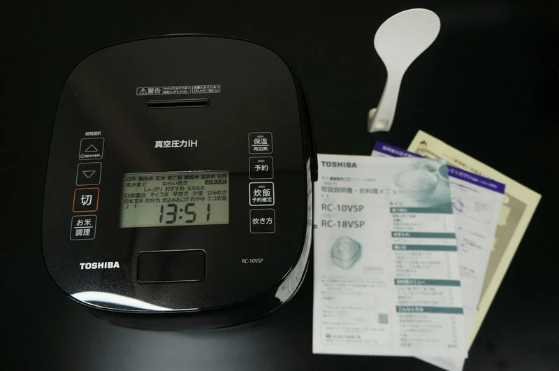 東芝RC-10VSP 真空圧力IH炊飯器のレビュー！最大40時間保温可能