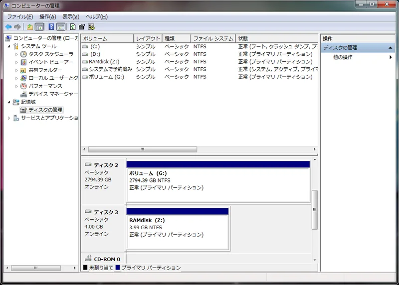 HDD容量が3TBのWD30EZRXが746GBと認識される問題の解決方法