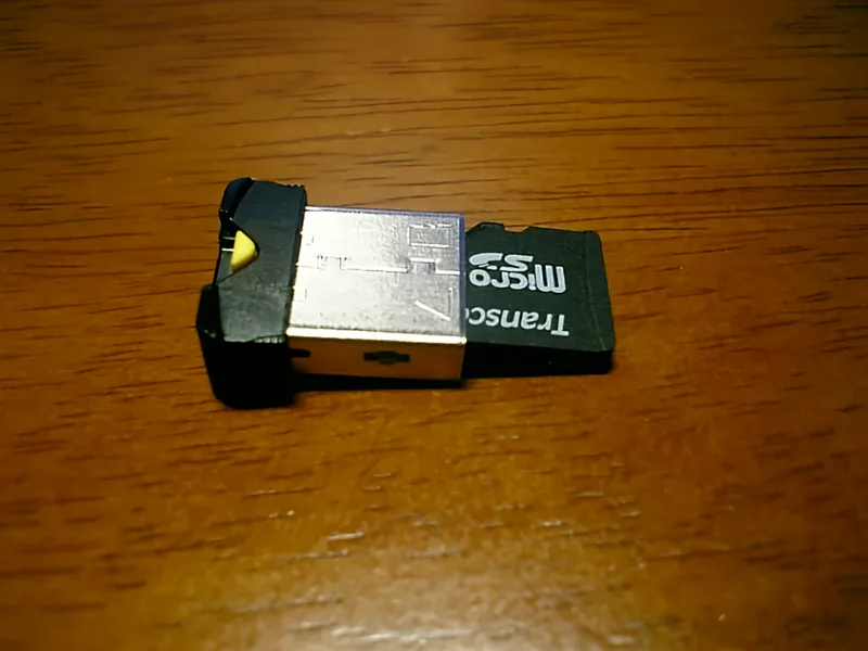 美品　Sruti（シルティ）永遠のこだま　USBメモリ版　サイババ 10円玉より小さい超小型 USB microSDカードリーダーを買ってみた