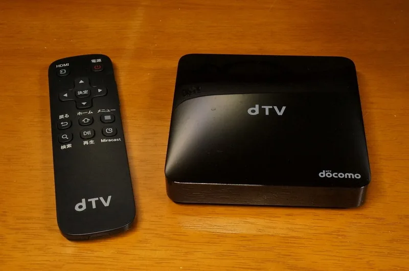 dTVターミナル dTV 01 dTVターミナル dTV 01を買ってみた！ - ShopDD