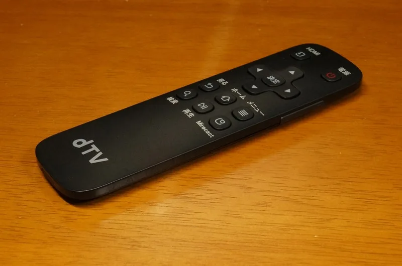 dTVターミナル dTV 01 dTVターミナル dTV 01を買ってみた！ - ShopDD