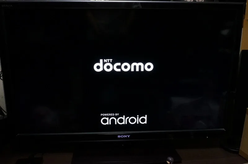 dTVターミナル dTV 01を買ってみた！ - ShopDD