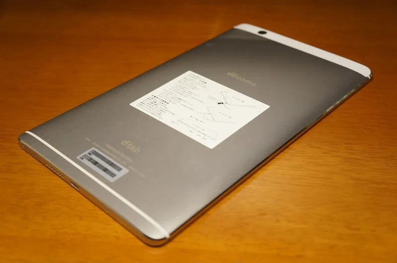 ★サクサク！★ドコモタブレット d-01J  8.4インチ Amazon.co.jp: HUAWEI(ファーウェイ) dtab compact 16GB