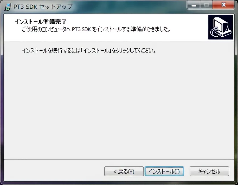 PT3 アースソフト 通電確認済み PT3 アースソフト 通電確認済み
