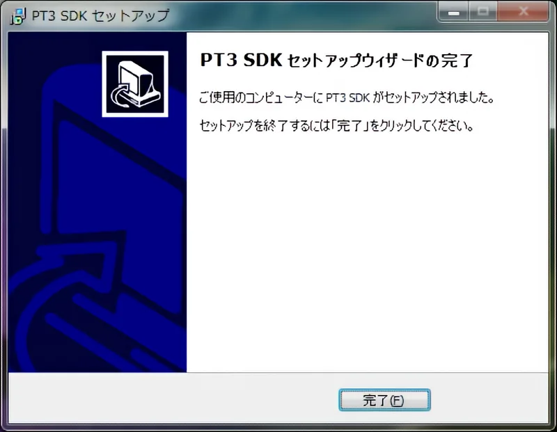 アースソフト PT3のセットアップ方法！ - ShopDD