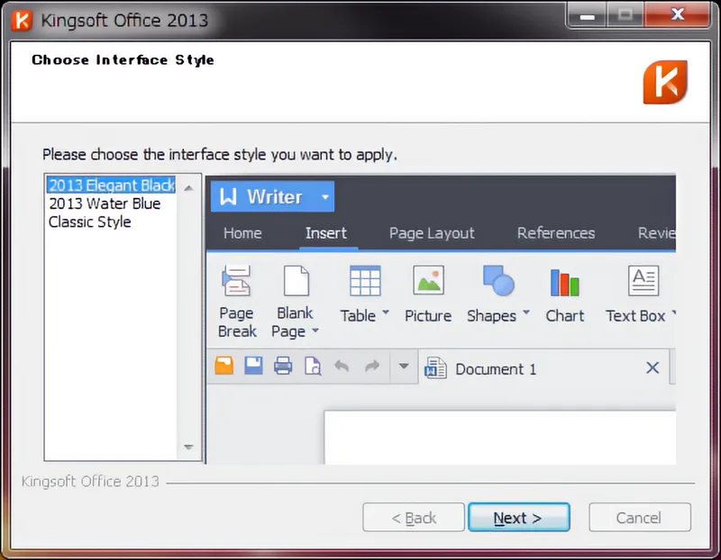 無料で使えるオフィスソフト Kingsoft Office Suite Free 2013の日本語