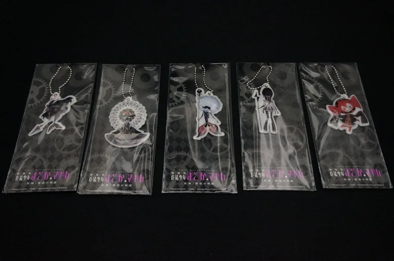 限定品【希少】魔法少女まどか☆マギカ×LAWSONコラボ キュゥベル 限定品【希少】魔法少女まどか☆マギカ×LAWSONコラボ キュゥベル