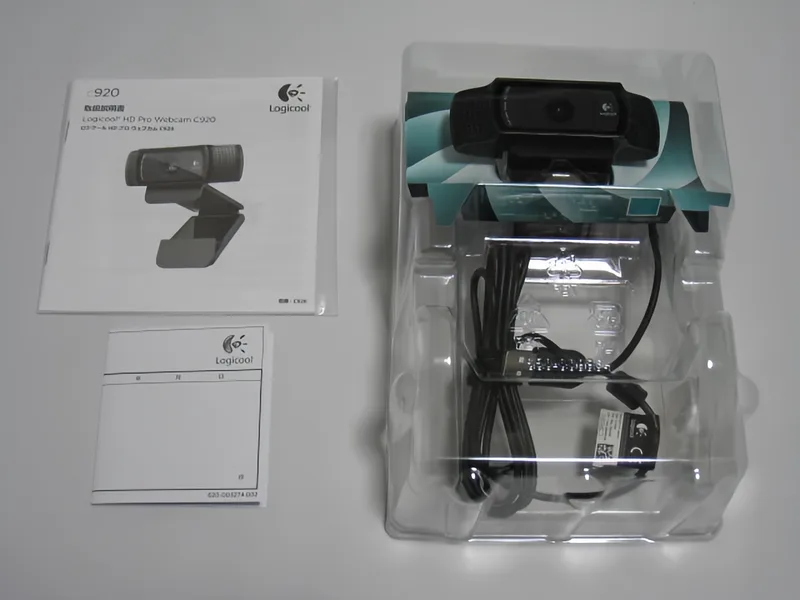 Logicoolの最高峰ウェブカメラ HD Pro Webcam C920をレビュー