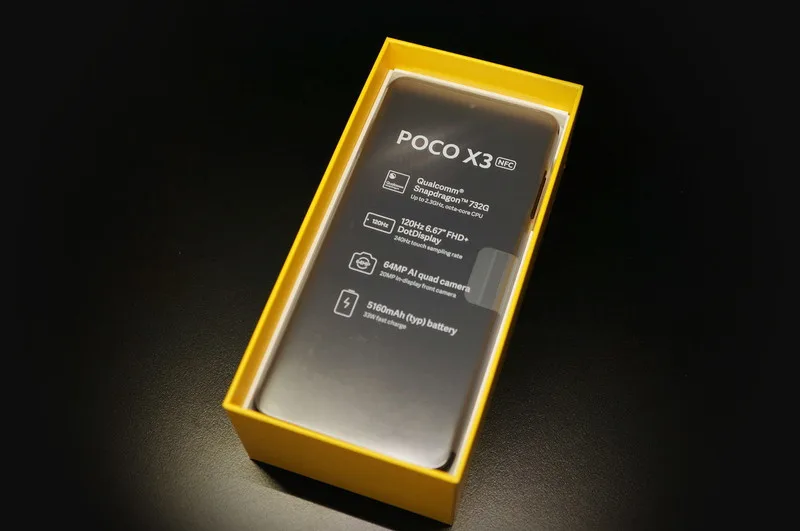 【格安ゲーミングスマホ】Xiaomi Poco X3 NFC【新品】 POCO X3 NFC【スペック】価格や発売日 | スマホBANK