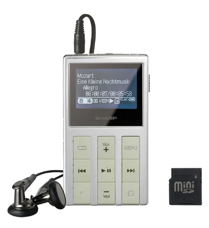 シャープ「MP-BX00」シリーズ発売！ - ShopDD