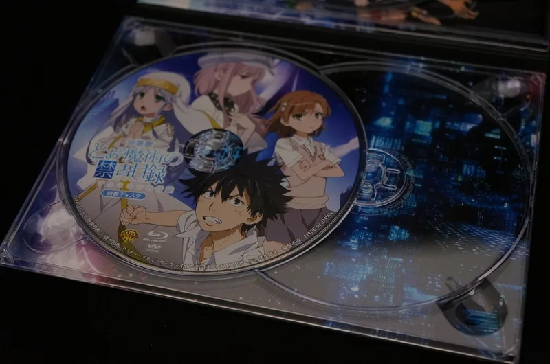 とある魔術の禁書目録 ～エンデュミオンの奇蹟～のBlu-ray特装版