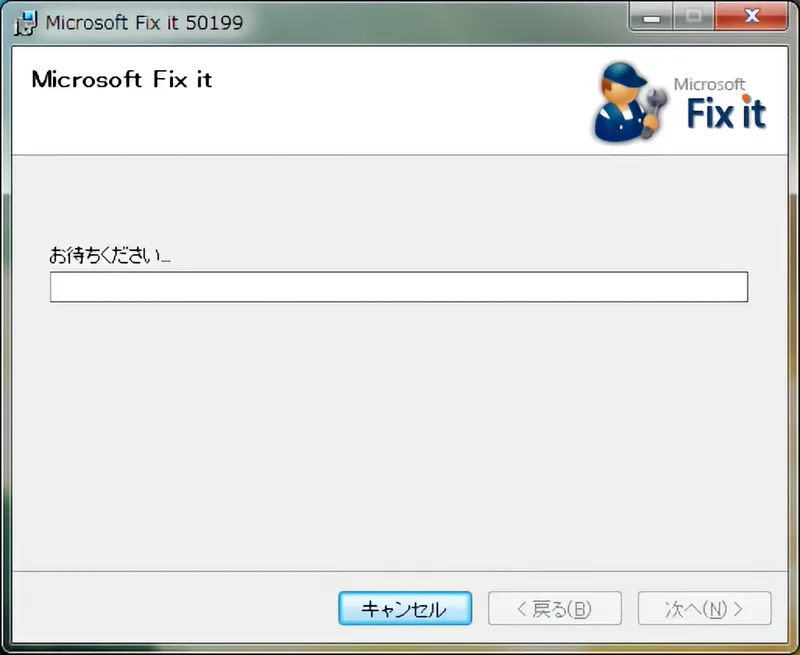 縁、3点、 特殊なIPアドレス：リンクローカルアドレス（Link Local Address